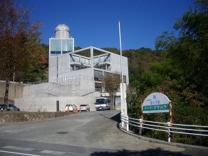 姫路市の不動産（中古・新築物件・土地）なら三ツ星住建（兵庫）