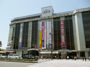 姫路市の不動産（中古・新築物件・土地）なら三ツ星住建（兵庫）