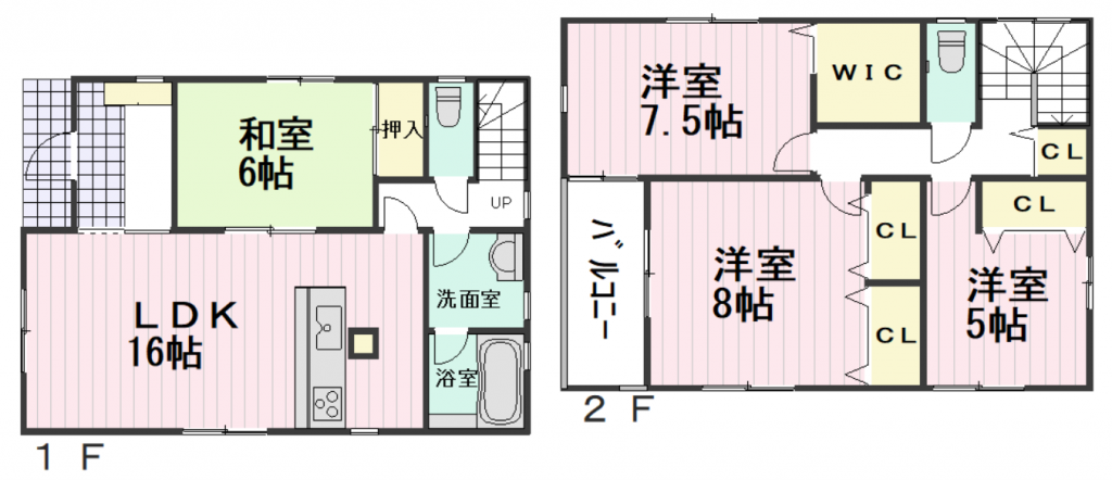 姫路の不動産(新築)三ツ星住建