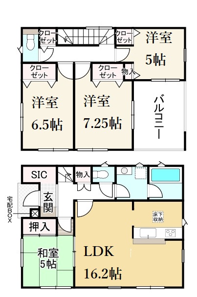 カテゴリ：市川東部 - 姫路の新築・不動産物件情報なら三ツ星住建
